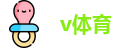 v体育